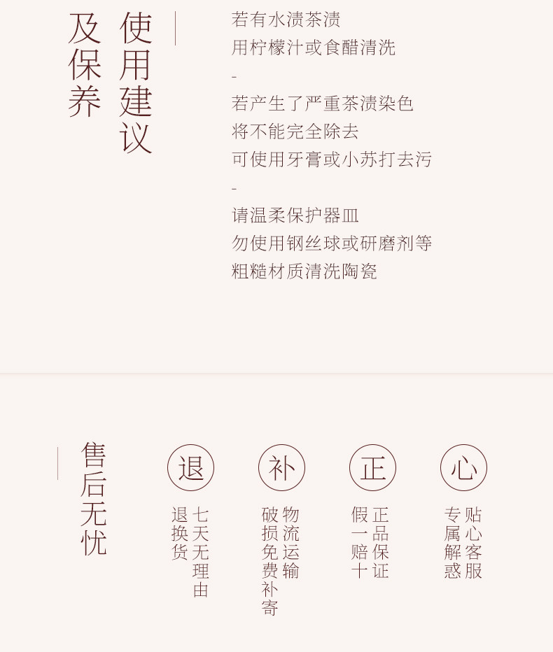 Lubao Ceramic tea set accessories, new tea sets, tea pet ornaments, premium and high-end rabbit tea pets, tea toys with incense sticks pic 11