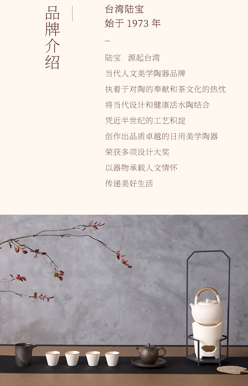 陆宝陶瓷杯子旋转随身杯泡茶活水茶杯饮水杯双层330ml大容量陶杯详情13