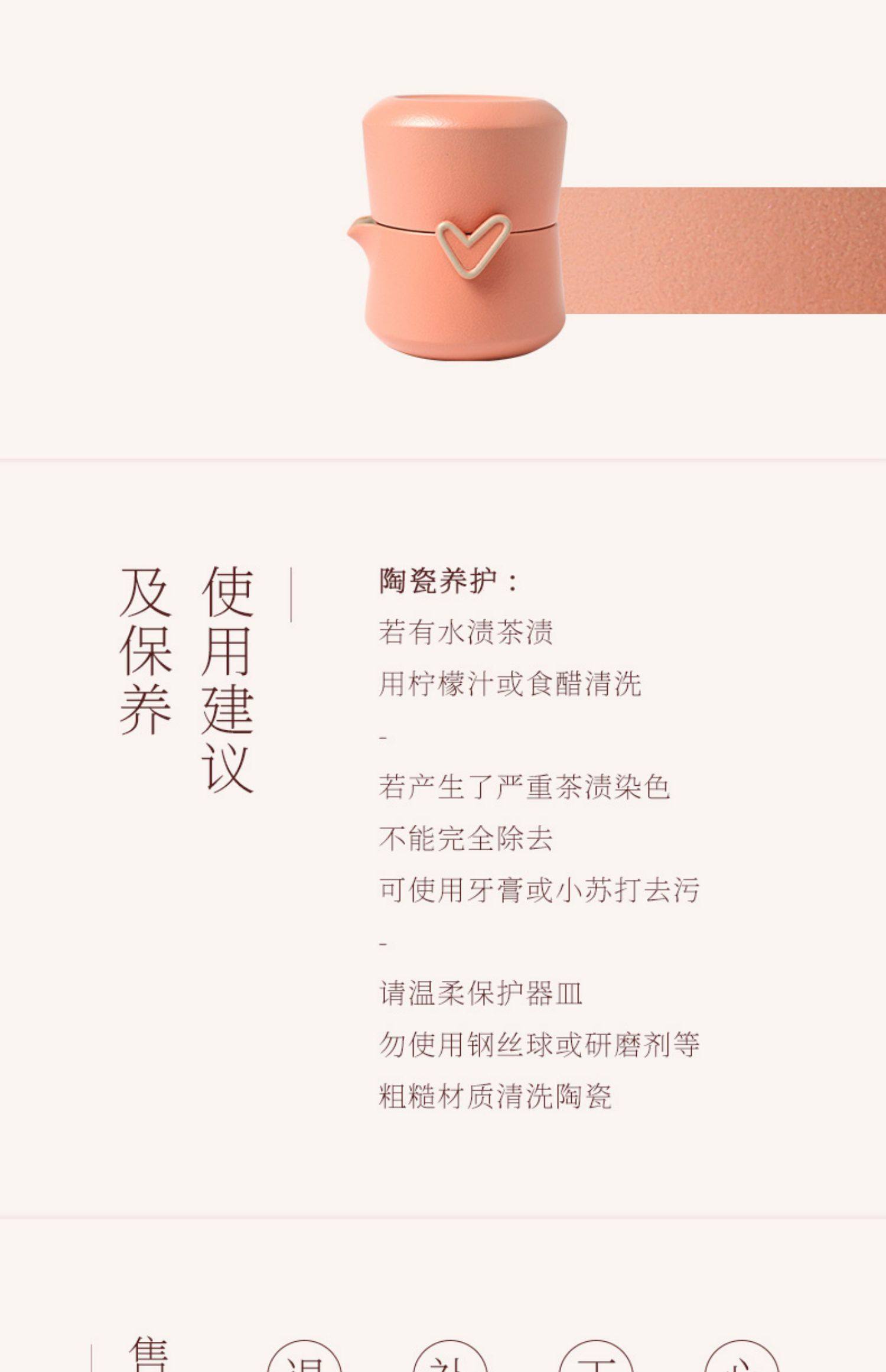 一件代发台湾陆宝快客杯一壶一杯心想事成随手泡家用旅行便携泡茶陶瓷茶具详情14