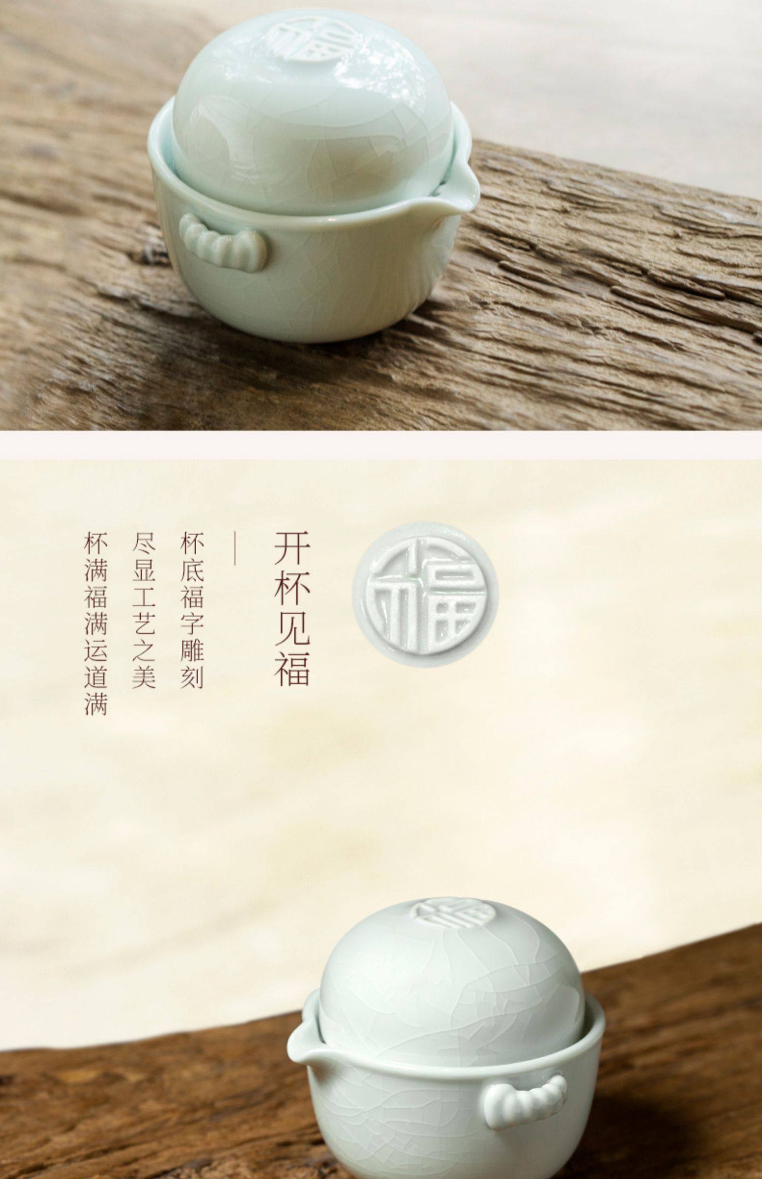 Lubao Ceramics Flagship Store Linglong Casual Brew a pot, a cup, a one-person tea set, a small set of ink-colored quick guest cups pic 7