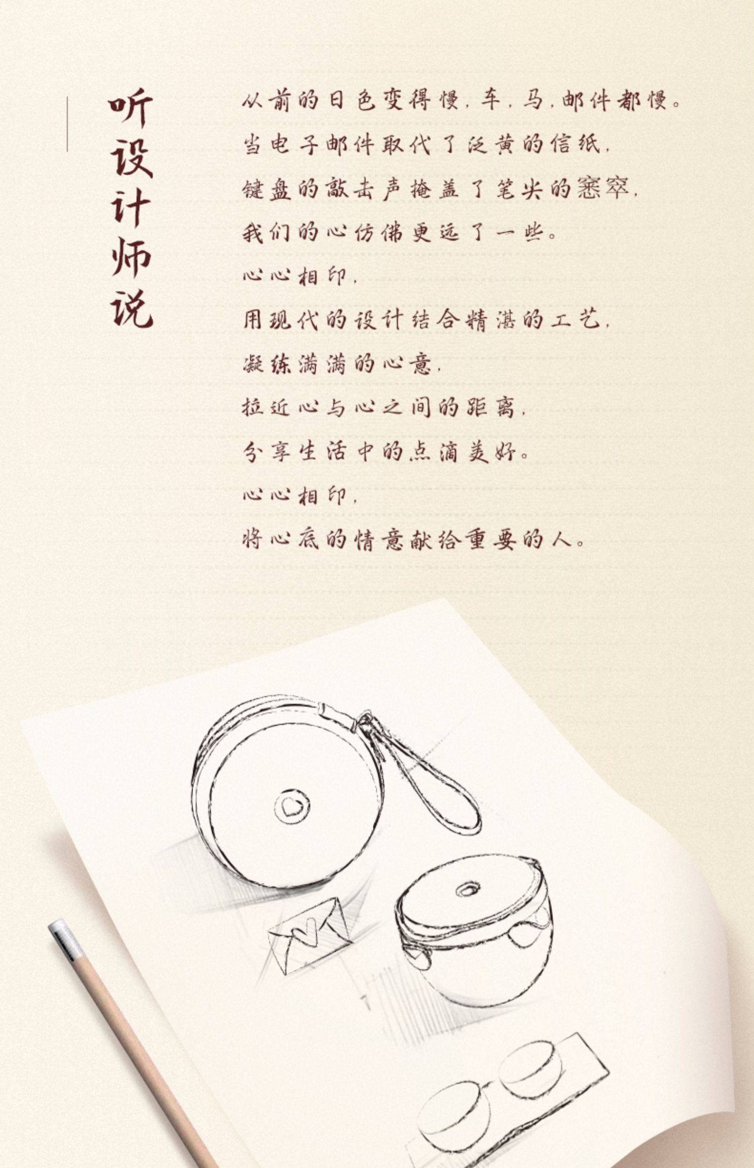 陆宝陶瓷旅行组婚庆送礼盒装茶具便携式快客杯茶壶茶海详情25