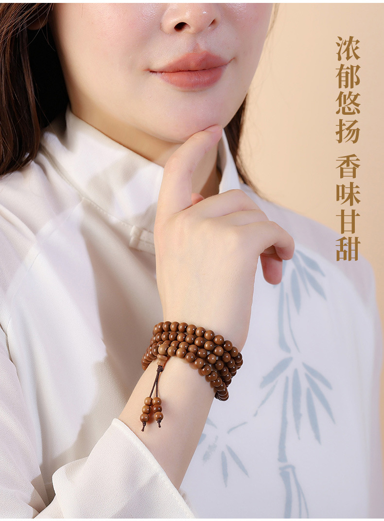 Old Mountain Sandalwood black meat sink water play bracelet, Mysore Old Mountain Sandalwood rosine and round bead bracelet necklace pic 12