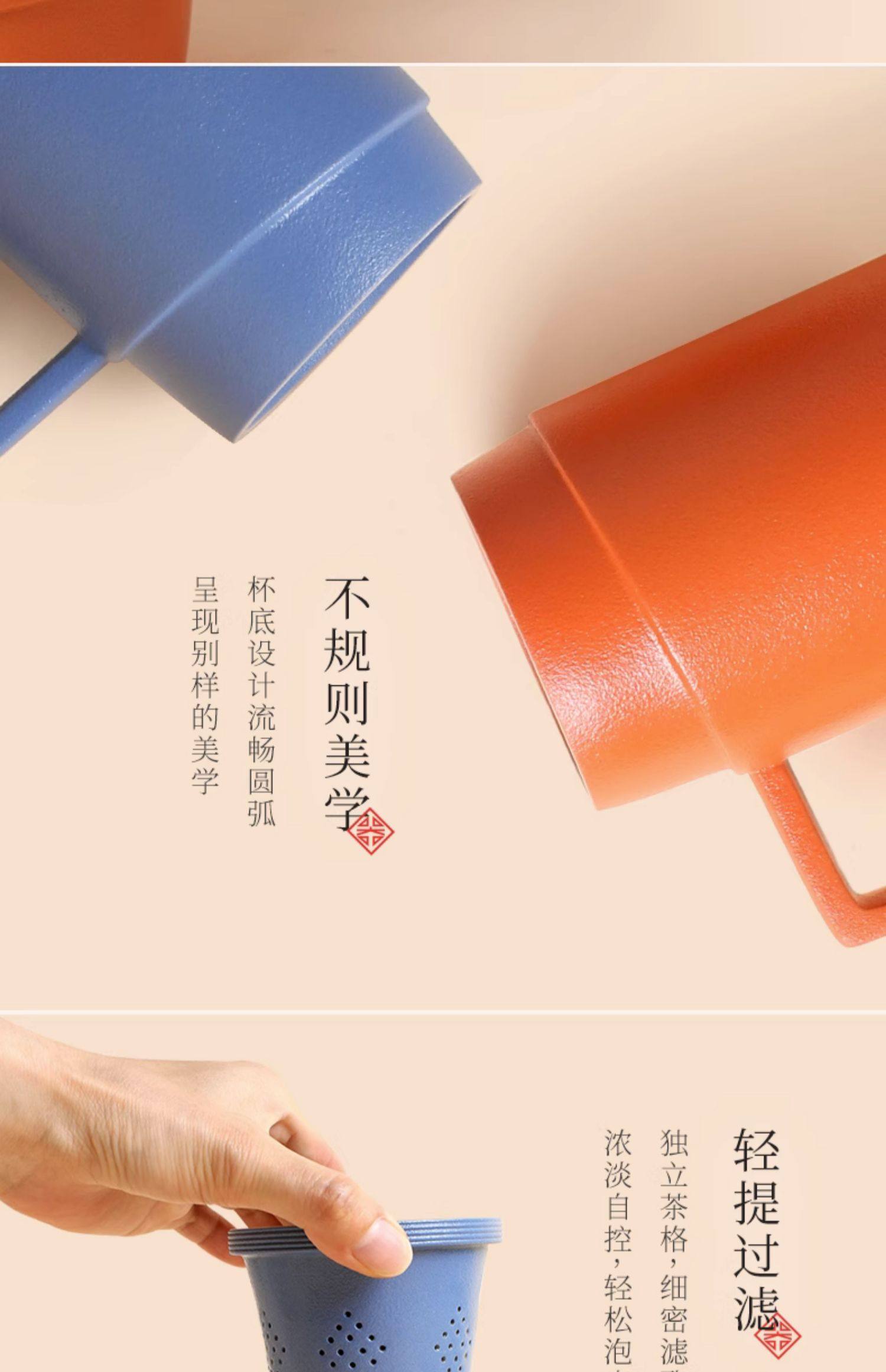 陆宝泡茶杯带内胆过滤初心盖杯办公个人主人杯喝水杯50周年纪念礼详情4