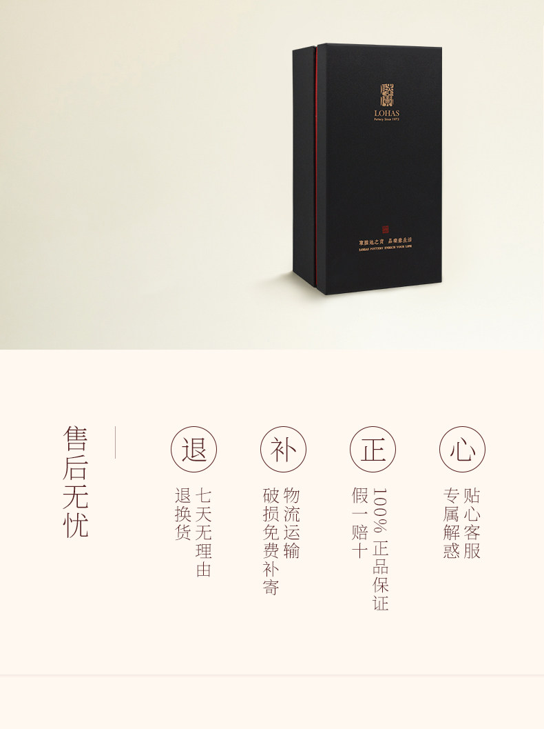 陆宝陶瓷杯子旋转随身杯泡茶活水茶杯饮水杯双层330ml大容量陶杯详情12
