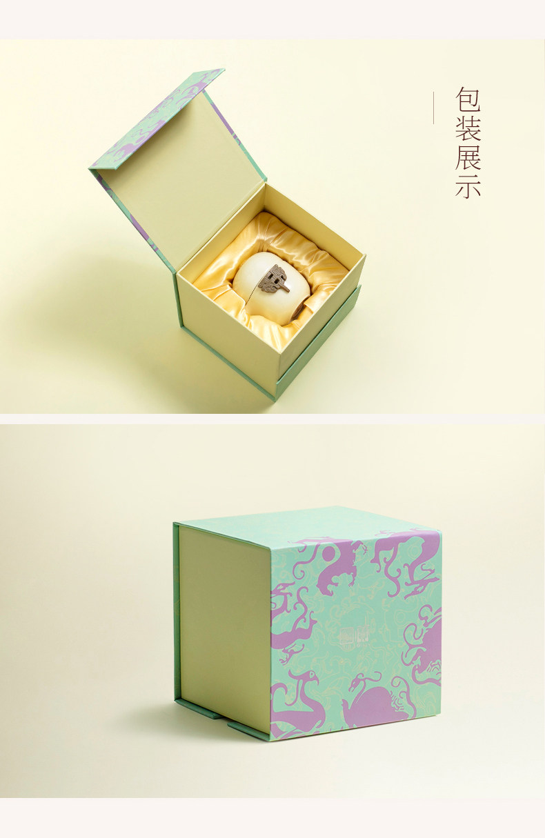 Lu Bao Suixi Suifu Kuaike Cup Ice Crack Glaze Travel Tea Set, One pot and one Cup Simple Brewing teapot, co-branded with the History Museum pic 19