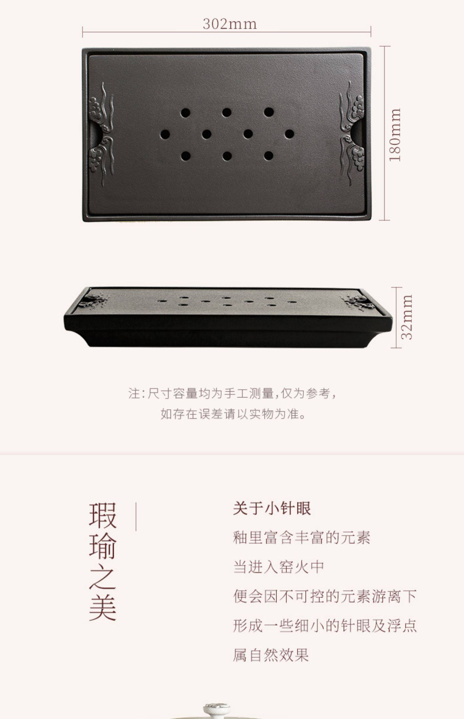 Lu Bao Ceramic Kung Fu Tea Set, Yunzhong Jinshu Tea Set, Home Living Room One Pot Six Cups Chinese Tea Set pic 19