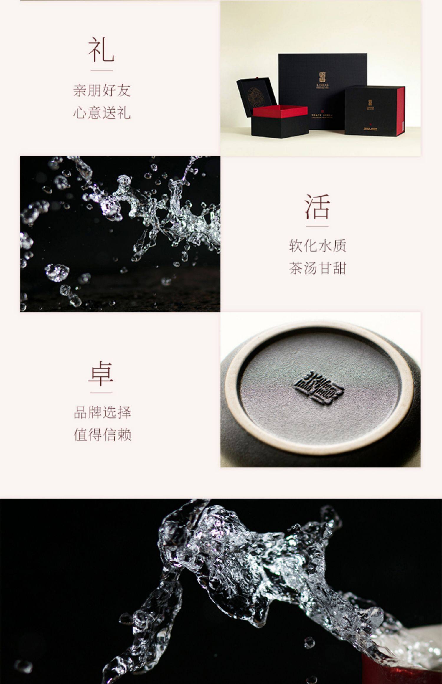 Lu Bao Ceramic Kung Fu Tea Set, Yunzhong Jinshu Tea Set, Home Living Room One Pot Six Cups Chinese Tea Set pic 13