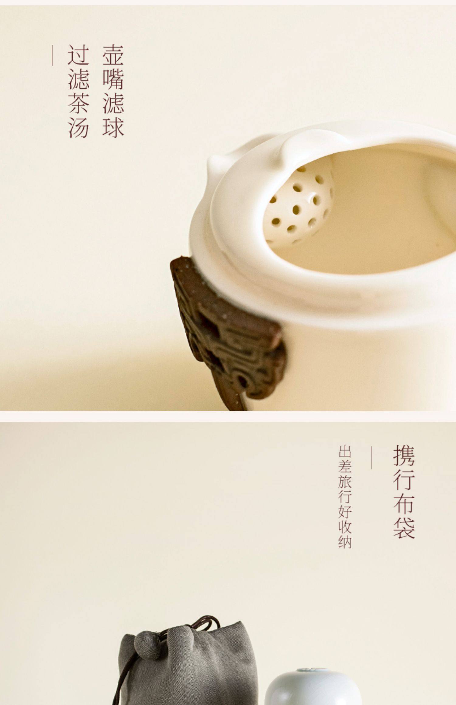 Lu Bao Suixi Suifu Kuaike Cup Ice Crack Glaze Travel Tea Set, One pot and one Cup Simple Brewing teapot, co-branded with the History Museum pic 6