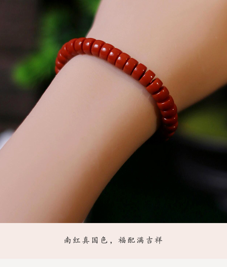 天然 南红玛瑙手串满色满肉直切药片手链女本命年生日礼物详情16