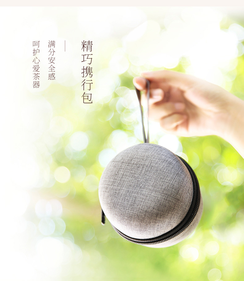 一件代发台湾陆宝快客杯一壶一杯心想事成随手泡家用旅行便携泡茶陶瓷茶具详情7