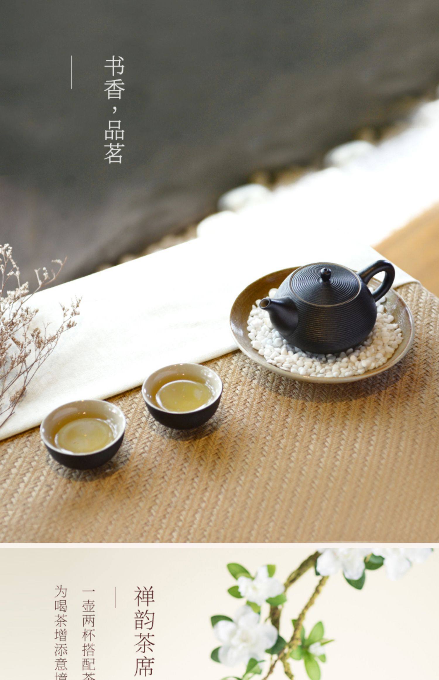 一件代发台湾陆宝一壶二杯茶具套装侘寂风禅意泡茶茶壶单杯书香品茗茶礼详情1