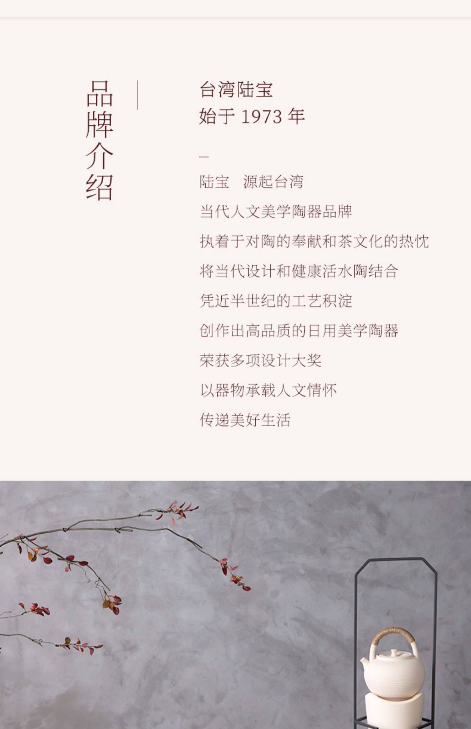 Lu Bao Ceramic Tea Set Lingbo Tea Set Gift Box Office One Pot Two Cups Portable Quick Guest Cup Tea Set pic 28