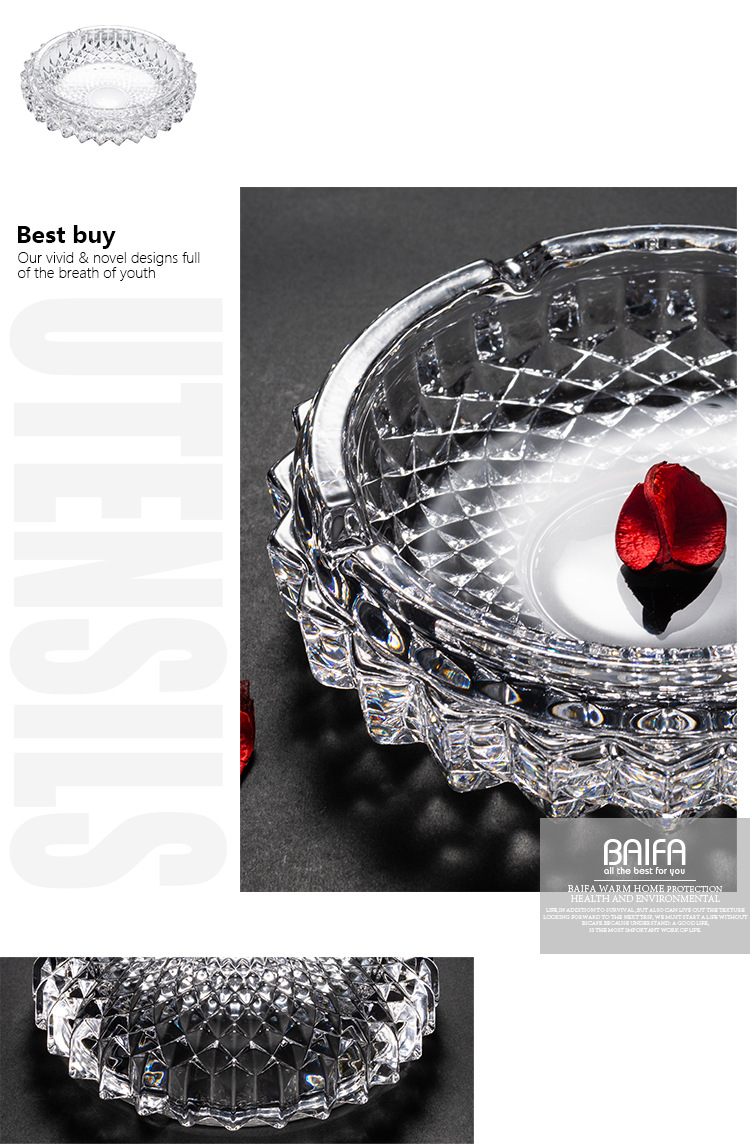 玻璃烟灰缸齿纹烟缸创意水晶欧式个性潮流多功能客厅办公室烟灰缸详情12
