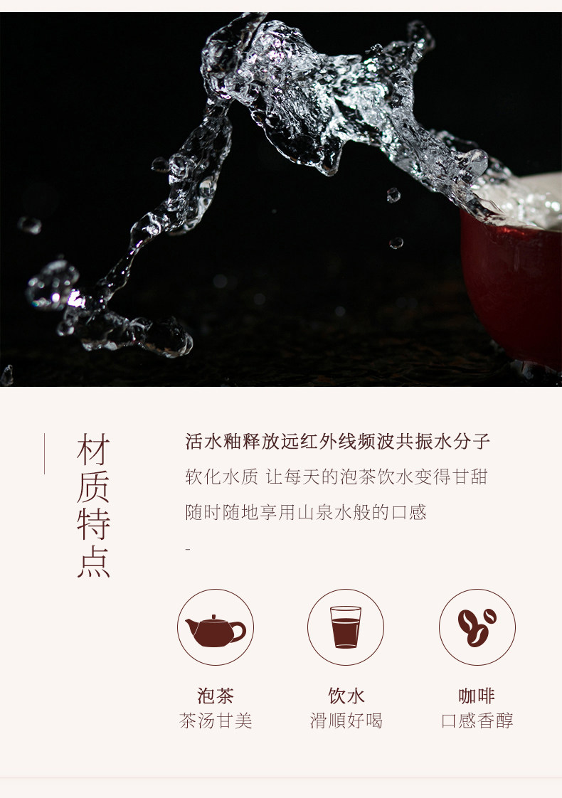 Lu Bao Suixi Suifu Kuaike Cup Ice Crack Glaze Travel Tea Set, One pot and one Cup Simple Brewing teapot, co-branded with the History Museum pic 14