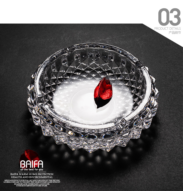玻璃烟灰缸齿纹烟缸创意水晶欧式个性潮流多功能客厅办公室烟灰缸详情13