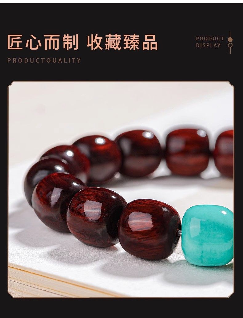 天然小叶紫檀木质老型珠手串蜜蜡玉石顶珠男女情侣款国潮佛珠手链详情4