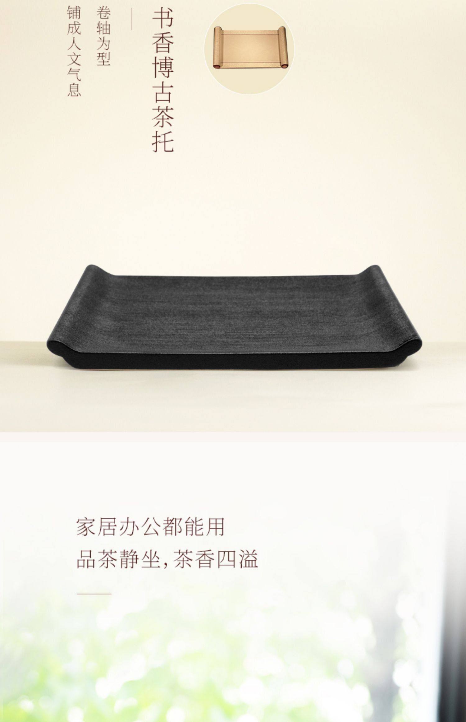 一件代发台湾陆宝一壶二杯茶具套装侘寂风禅意泡茶茶壶单杯书香品茗茶礼详情7