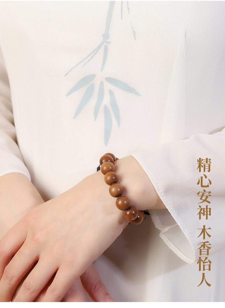 Old Mountain Sandalwood black meat sink water play bracelet, Mysore Old Mountain Sandalwood rosine and round bead bracelet necklace pic 7