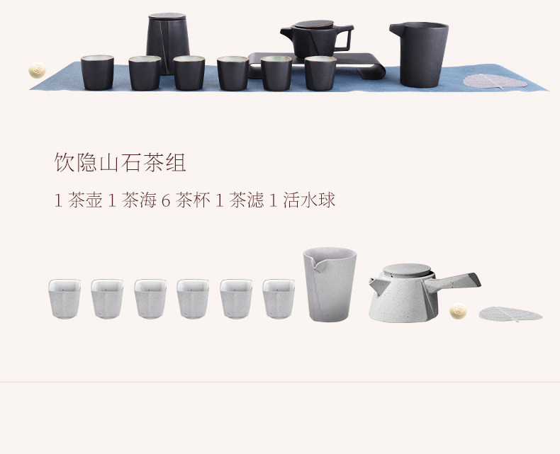 Taiwan Lu Bao Yin Yin Series cross-border collaboration complete set of Kung Fu tea sets, architectural style ceramic tea set gift box pic 19