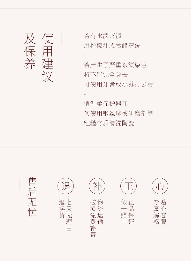 Lu Bao Ceramic Tea Set Lingbo Tea Set Gift Box Office One Pot Two Cups Portable Quick Guest Cup Tea Set pic 27