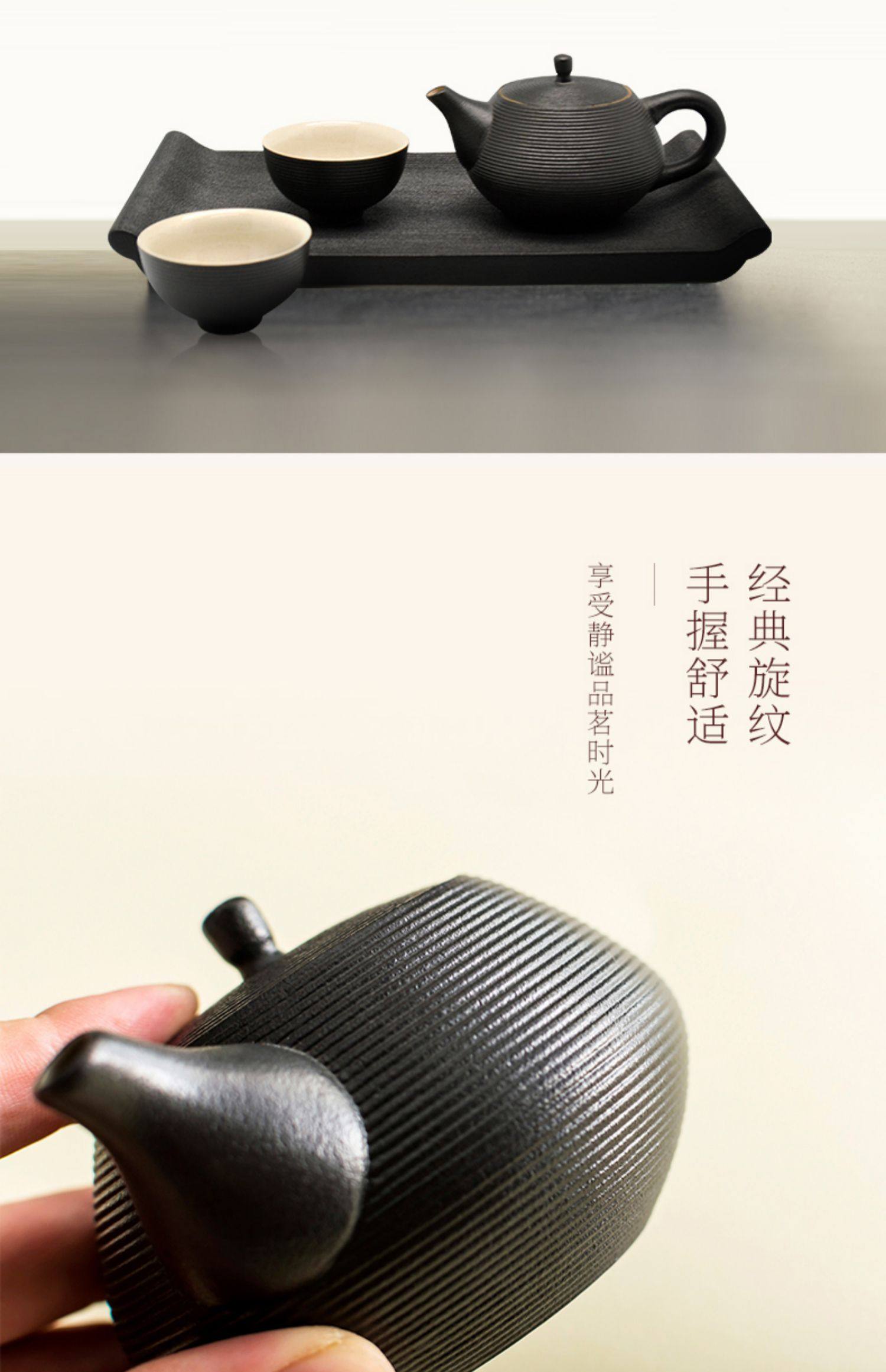 一件代发台湾陆宝一壶二杯茶具套装侘寂风禅意泡茶茶壶单杯书香品茗茶礼详情3