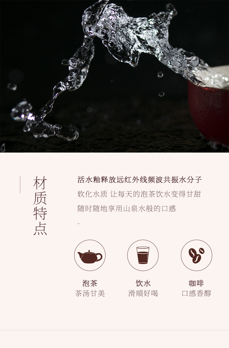 陆宝泡茶杯带内胆过滤初心盖杯办公个人主人杯喝水杯50周年纪念礼详情11