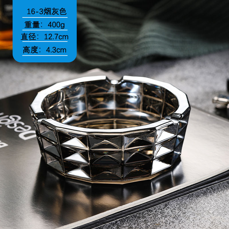 简约家用客厅创意高档水晶电镀烟缸办公室酒吧大号烟灰缸北欧轻奢详情5