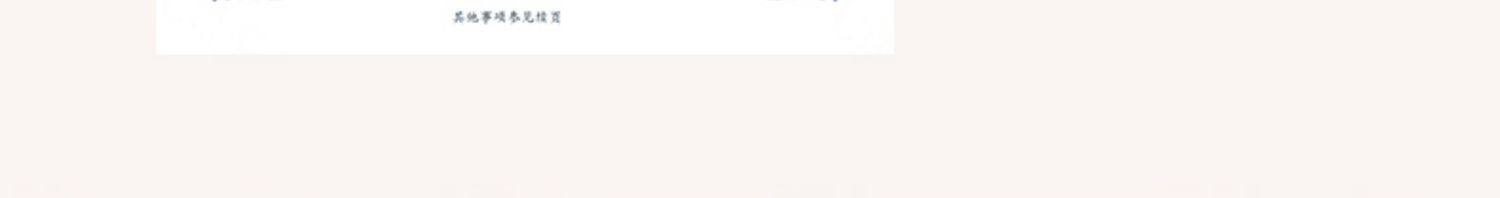 陆宝陶瓷旅行组婚庆送礼盒装茶具便携式快客杯茶壶茶海详情6