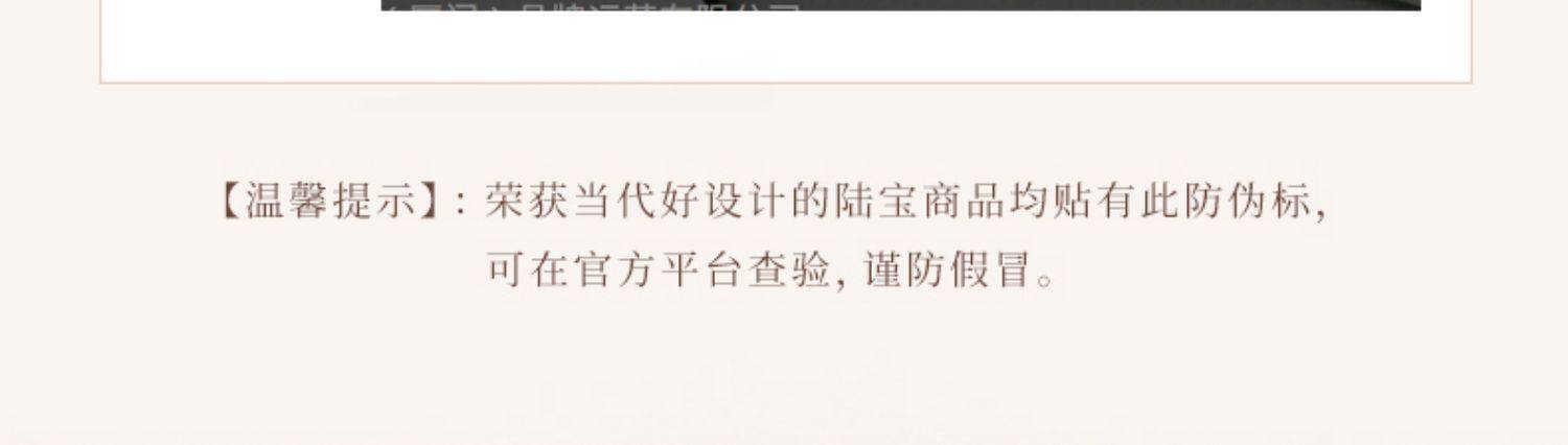 陆宝陶瓷旅行组婚庆送礼盒装茶具便携式快客杯茶壶茶海详情24