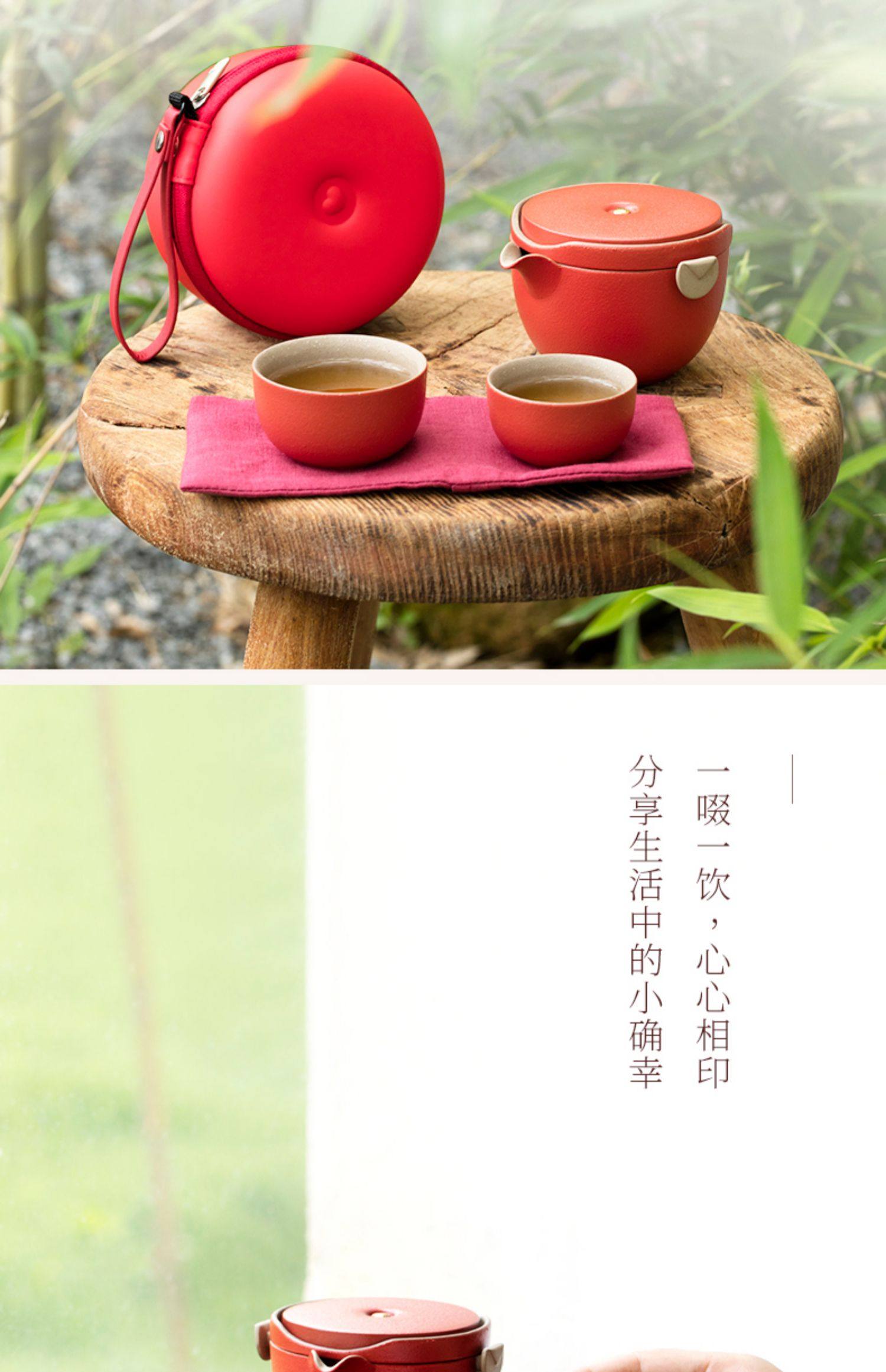 陆宝陶瓷旅行组婚庆送礼盒装茶具便携式快客杯茶壶茶海详情9