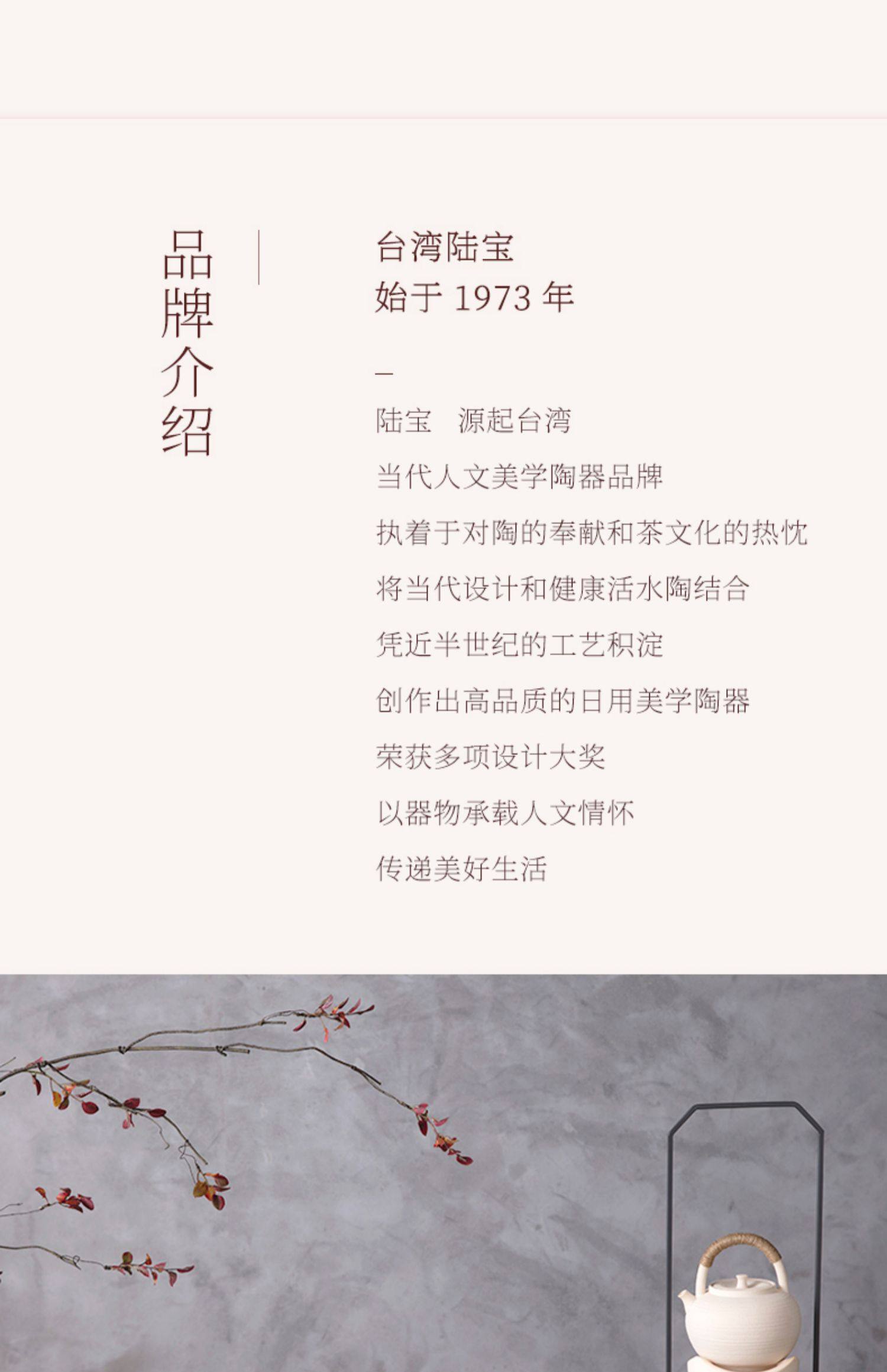 一件代发台湾陆宝快客杯一壶一杯心想事成随手泡家用旅行便携泡茶陶瓷茶具详情15