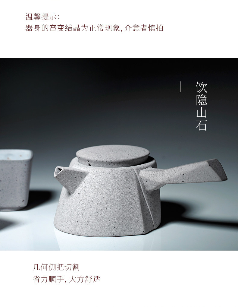 Taiwan Lu Bao Yin Yin Series cross-border collaboration complete set of Kung Fu tea sets, architectural style ceramic tea set gift box pic 9