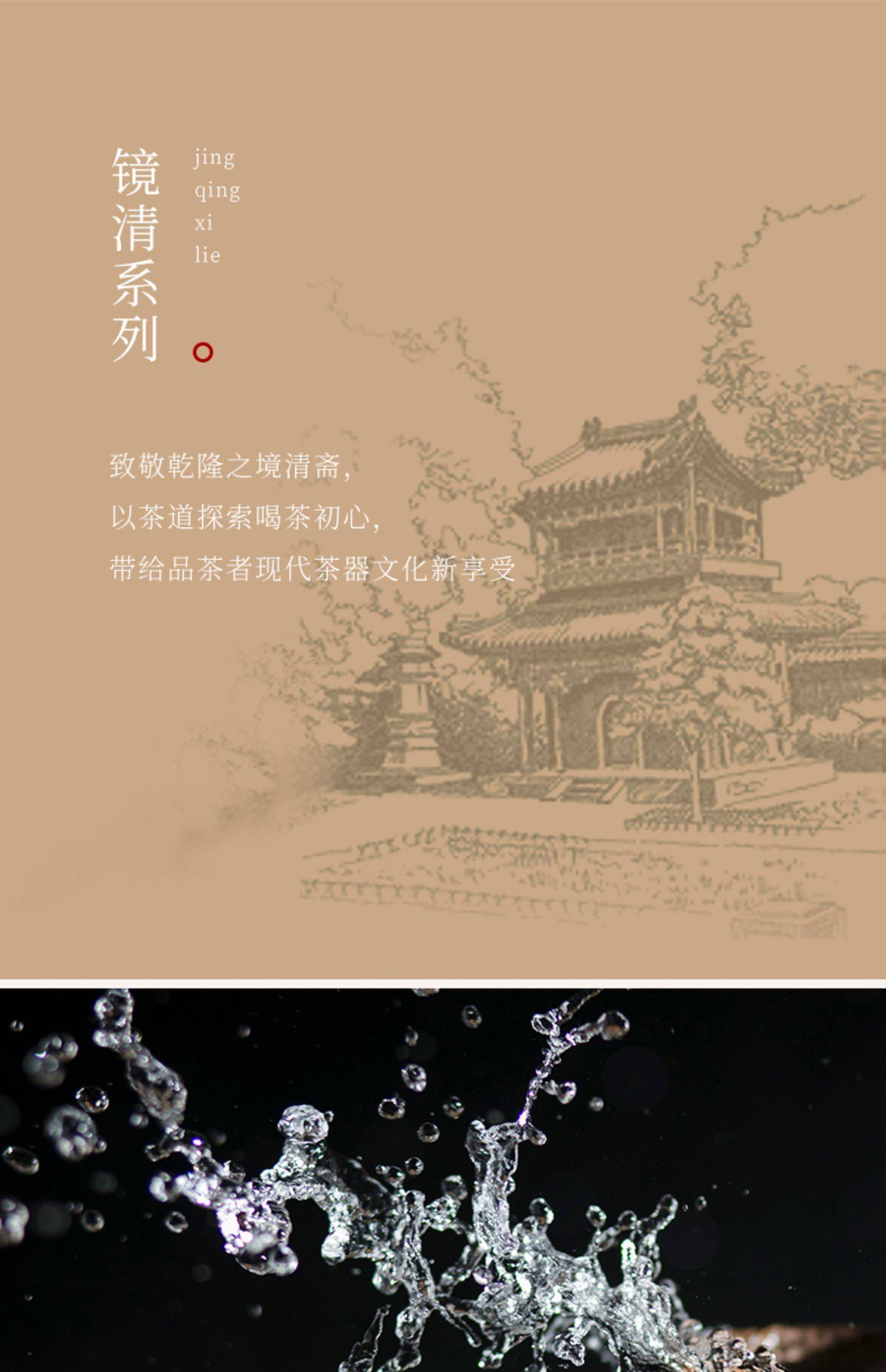 Lubao Ceramics Flagship Store Linglong Casual Brew a pot, a cup, a one-person tea set, a small set of ink-colored quick guest cups pic 14