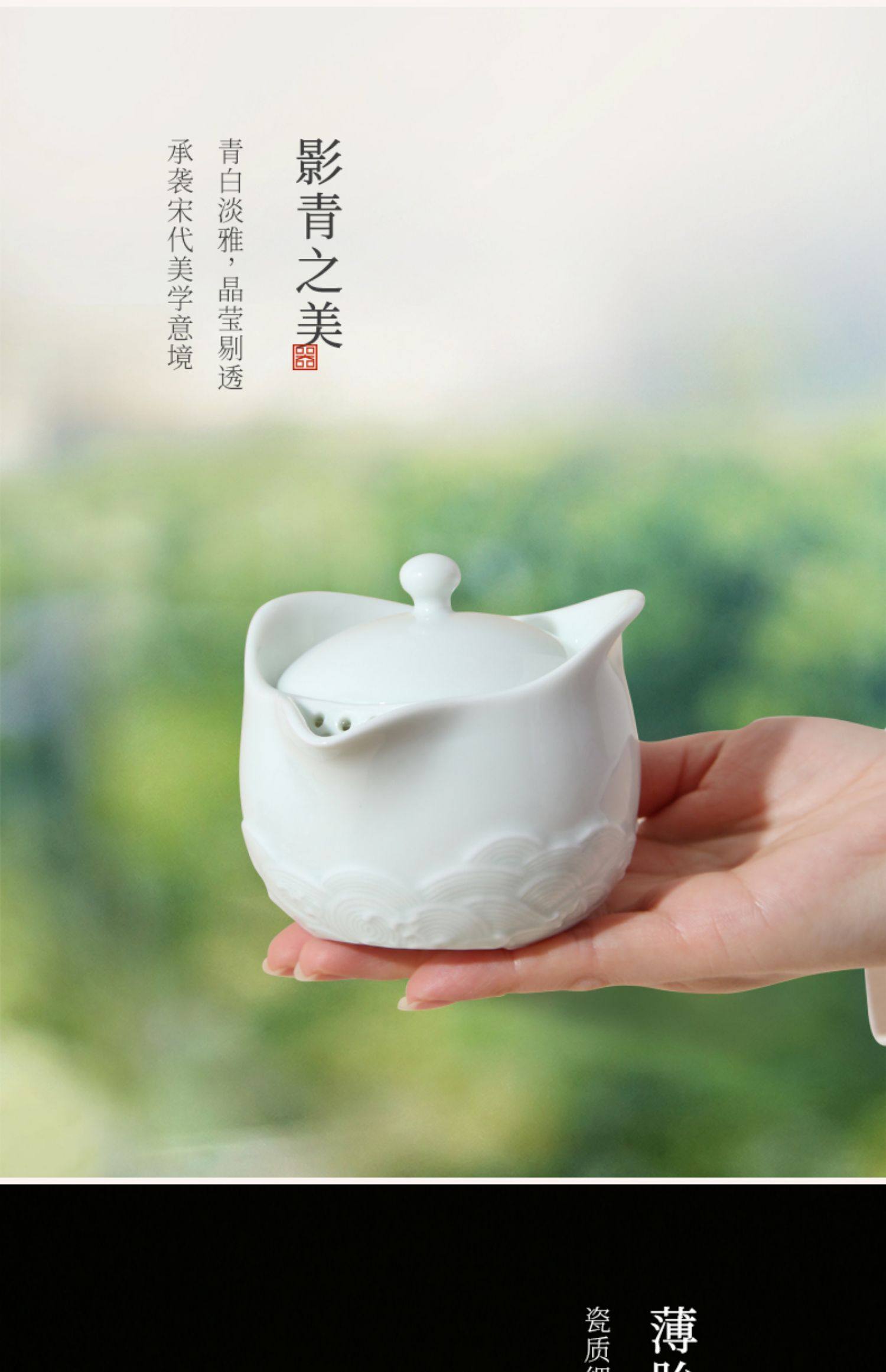 Lu Bao Ceramic Tea Set Lingbo Tea Set Gift Box Office One Pot Two Cups Portable Quick Guest Cup Tea Set pic 2