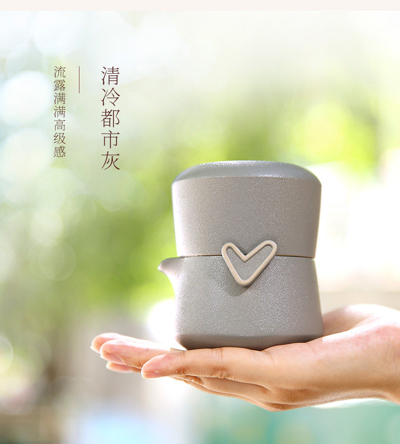 一件代发台湾陆宝快客杯一壶一杯心想事成随手泡家用旅行便携泡茶陶瓷茶具详情6