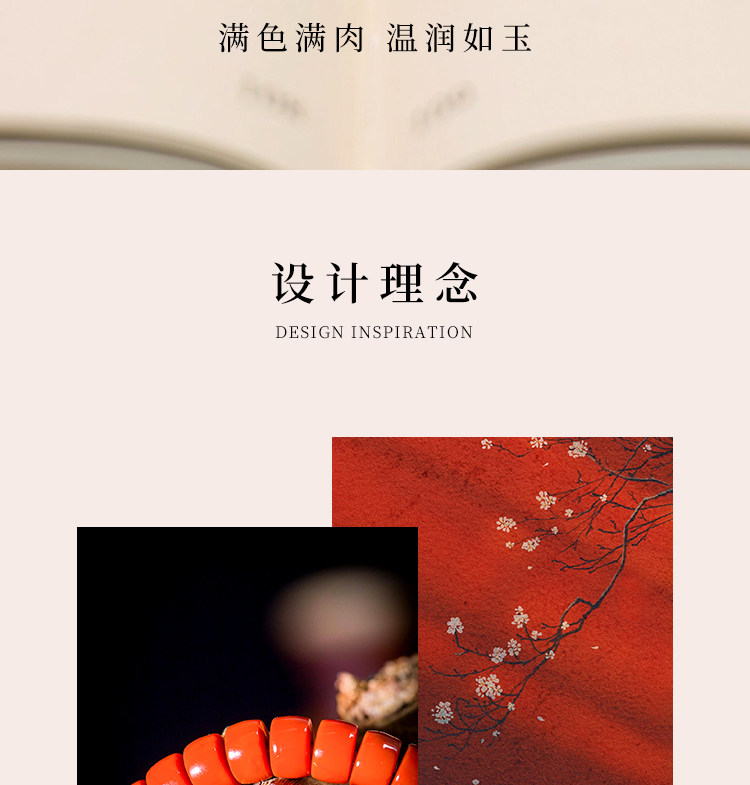 天然 南红玛瑙手串满色满肉直切药片手链女本命年生日礼物详情2