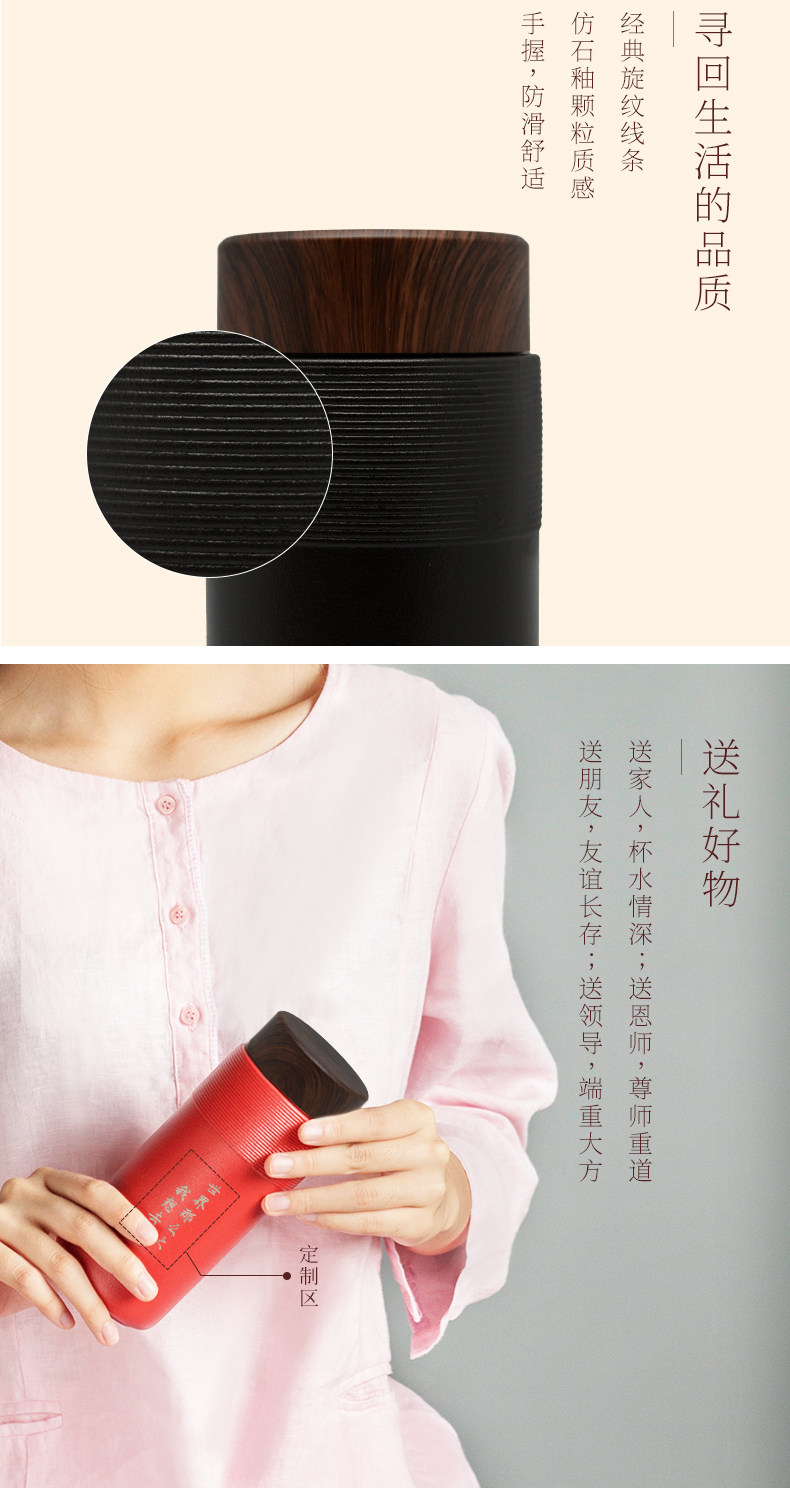 陆宝陶瓷杯子旋转随身杯泡茶活水茶杯饮水杯双层330ml大容量陶杯详情6