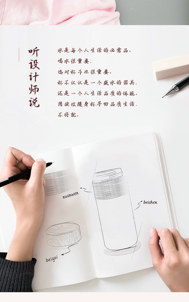 陆宝陶瓷杯子旋转随身杯泡茶活水茶杯饮水杯双层330ml大容量陶杯详情7