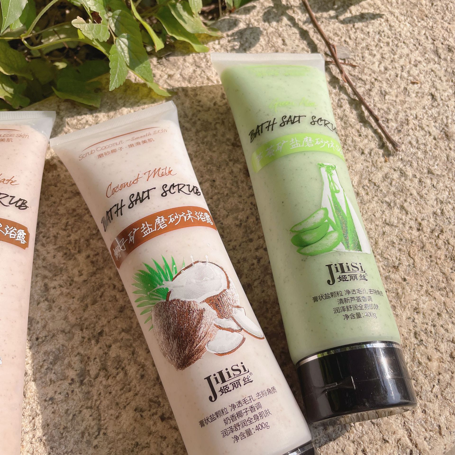 Exfoliating bath salt, scented body wash, moisture control, oil control, mineral salt, paste, granular salt, aloe vera hair care manufacturer pic 7