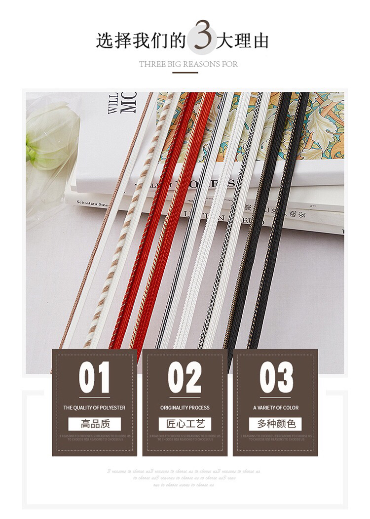 Woven straps, lace straps, master straps, home textile four-piece sets, bed sheets, cushions, clothing and other accessory manufacturers supply pic 9