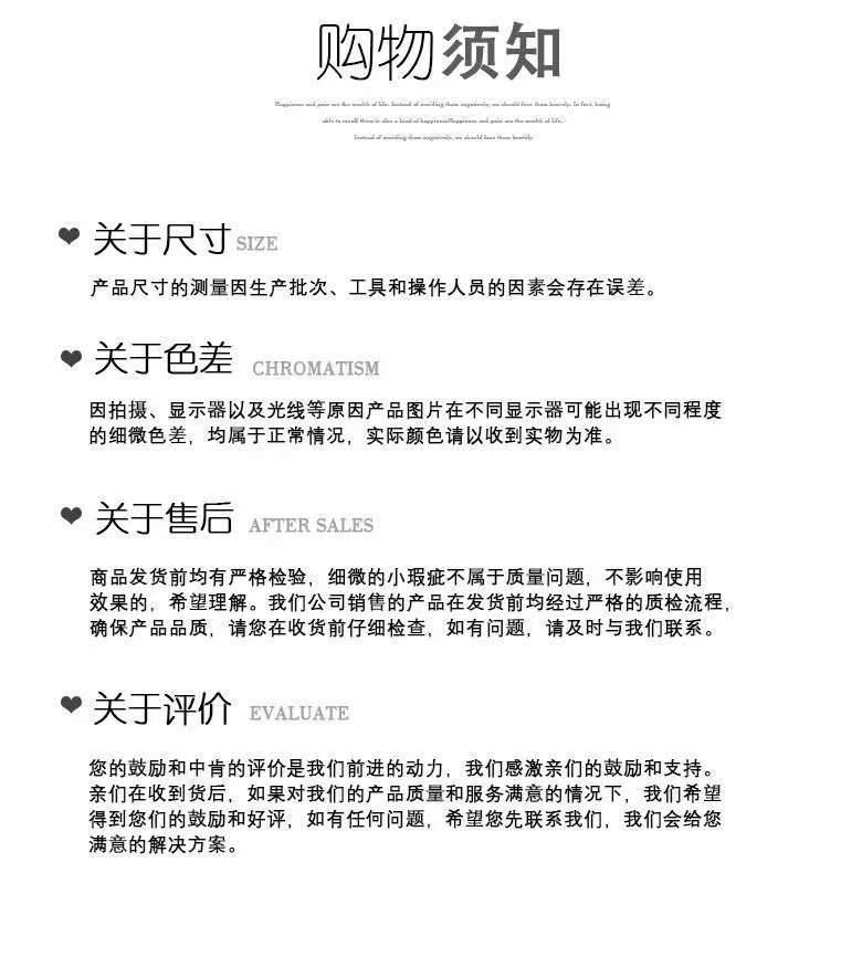 微信图片_20251209180358_103_9