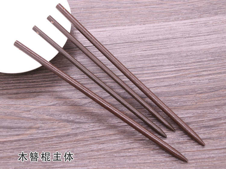 diy古风饰品配件手工材料18cm古典木质簪子杆棍发簪步摇汉服配饰详情1