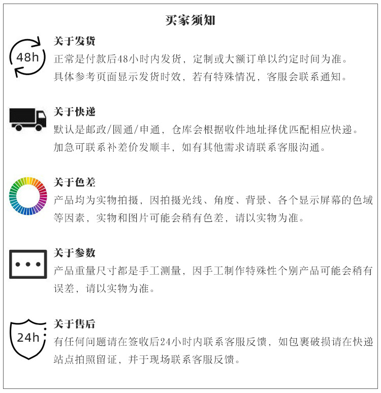 紫光檀木簪15cm短款发簪古风发钗 新中式簪子黑檀木汉服盘发木钗详情11