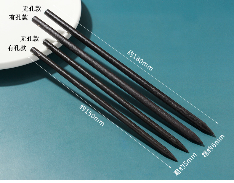 Handmade diy round wooden hairpin rods with holes, hairpin main body without holes, black peach wood color hairpin hair accessory materials pic 3