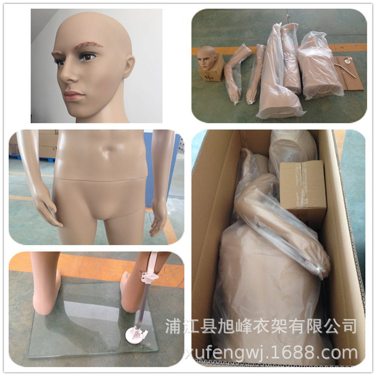 10321466456_1835580216_副本