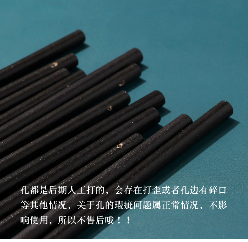 Handmade diy round wooden hairpin rods with holes, hairpin main body without holes, black peach wood color hairpin hair accessory materials pic 6