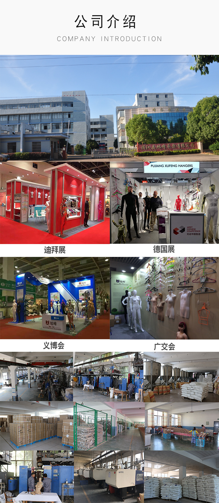 微信图片_20200422151913.jpg
