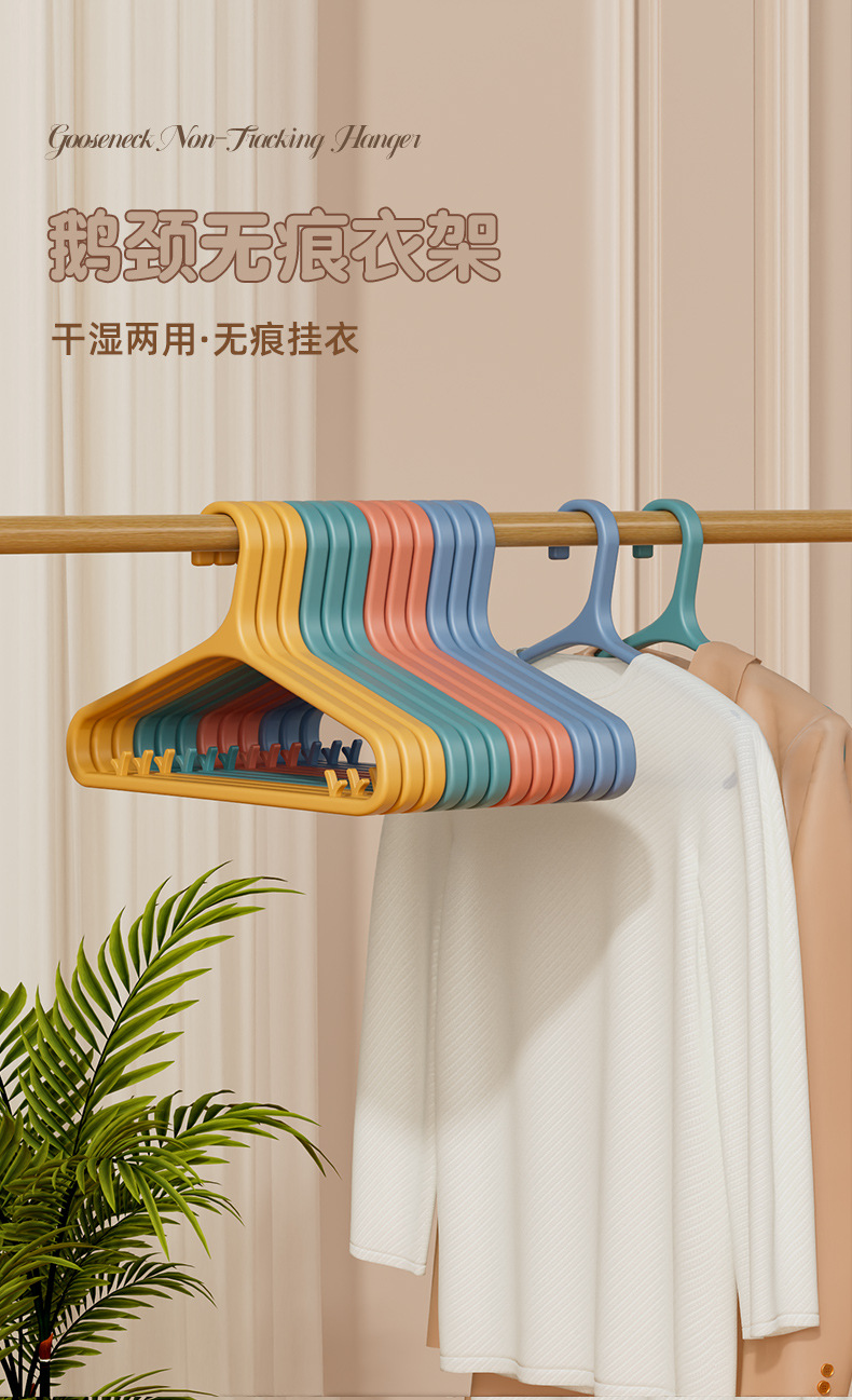 蓝色折叠塑料衣架儿童木质衣服架子衣物挂架多功能家用收纳详情4