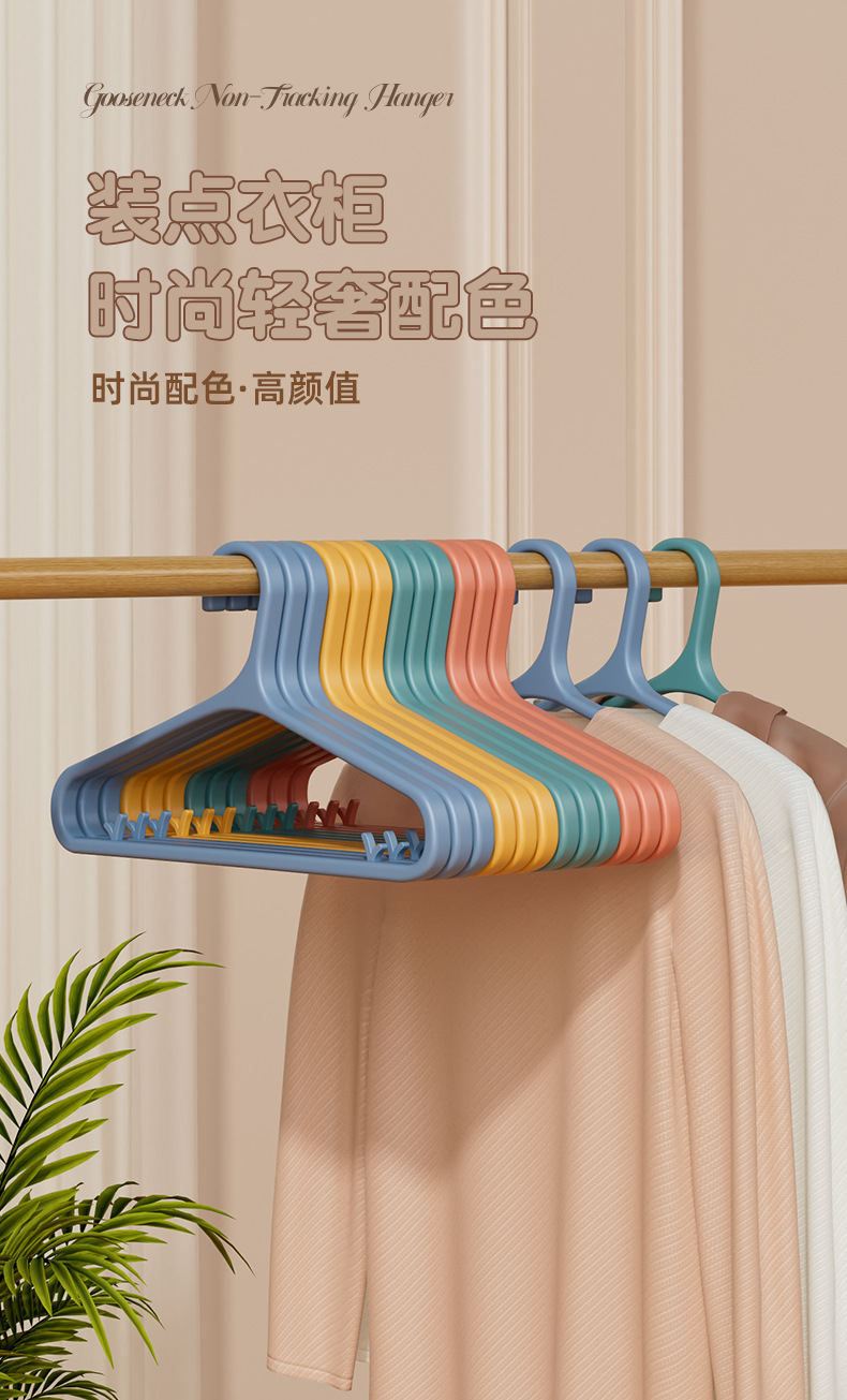 蓝色折叠塑料衣架儿童木质衣服架子衣物挂架多功能家用收纳详情10