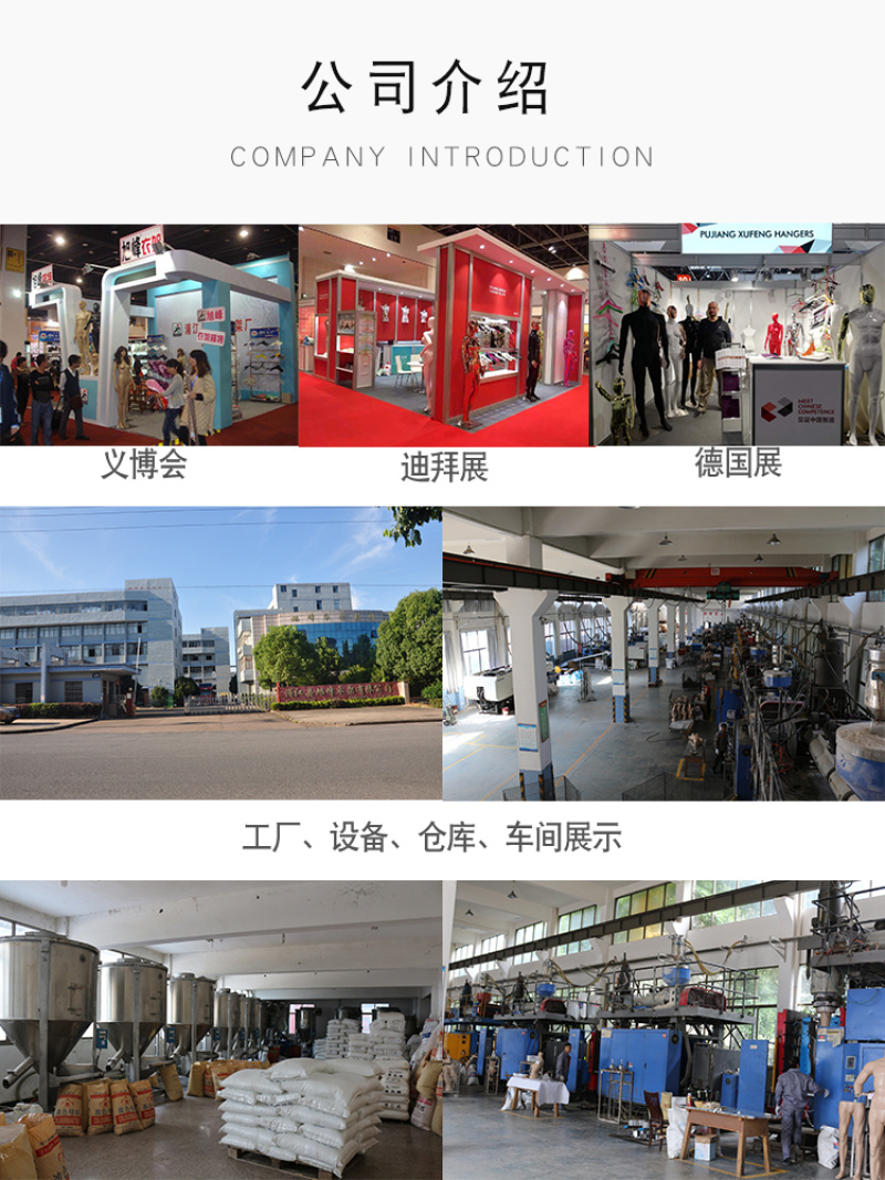 半身模特女模特女装店裤子展示人体女下半身道具台厂家直销详情11